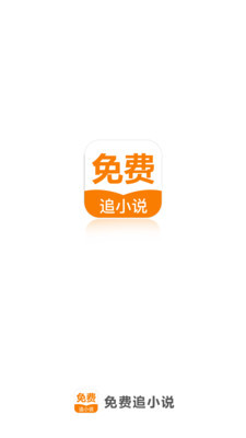 开元最新版本APP下载